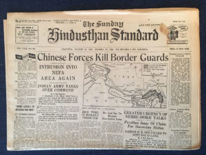 Chinese Forces Kill Border Guards headline from Hindustan Standard 08/30/1959